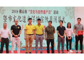 驚呆了！佛山這個非遺項目竟然傳承了2000多年。