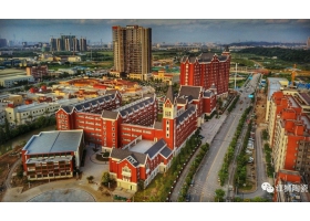 原來兩千多年前已有學區房，還住過這個牛人。